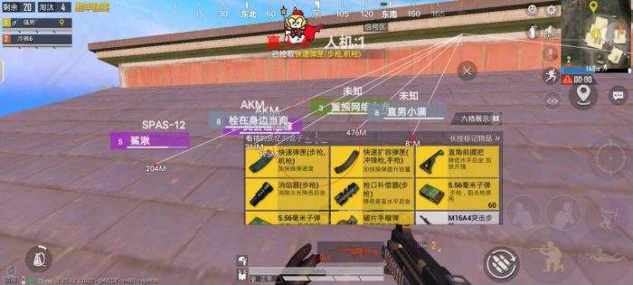 和平精英辅助 - 黑科技辅助平台 - 自瞄透视准星稳定兼容